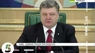 "Кожна область України має зробити свій внесок у фортифікаційні роботи" - Порошенко