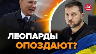 🤔 Запад опоздал с поставками танков? / Как смогут отбиться ВСУ? @PECHII