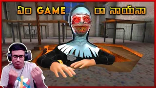 EVIL NUN - Horror Gameplay | దేవుడా ఏం GAME రా నాయనా | #04 | in Telugu