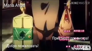 Mix Amv- Не бойся смотреть смерти в глаза