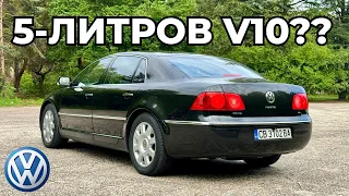 Phaeton - Отмъщението на Volkswagen [POV Test Drive]