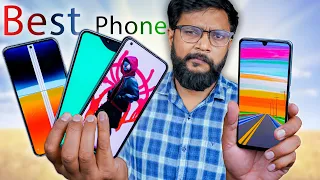 Best Smartphone Under 20000 Rupees - 2023 !