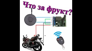 Обзор электромагнита с aliexpress