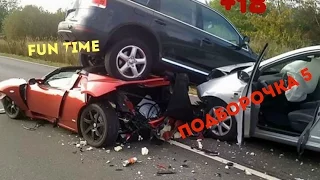 Авто Аварии Car Crash 2016 Fatal Accident Жесть +18 ДТП