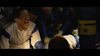 Fukushima 50 (2020) Japanese Movie Trailer English Subtitles (Fukushima 50 （フクシマフィフティ）　特報　英語字幕)