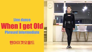 When I get Old LDQK Line dance by Junghye Yoon & Janice Kim