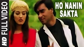 Ho Nahin Sakta Full Video Song | Diljale | Udit Narayan | Ajay Devgn, Sonali Bendre