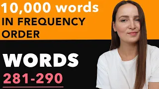 🇷🇺10,000 WORDS IN FREQUENCY ORDER #23 📝