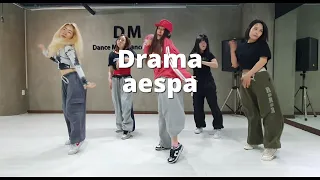 aespa - Drama cover 오전취미반 #구리시 #디엠댄스 #케이팝 #교문동 #수택동 #토평동 #키즈댄스