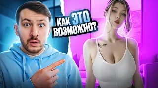 открыл ПРЕМИУМ Тик Ток? #3 | Реакция на ТикТок