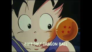 Dragon Ball (1986) Original Intro [1080p] Makafushigi Adventure!