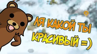 Секретный способ как фармит фиол ! Frostborn: Coop Survival