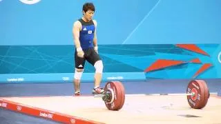 London 2012 Olympics. Weightlifting