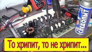 ACV SP-4.100L похрипывает один канал