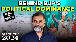 Behind the BJP’s political dominance: panna pramukhs, surveillance and even fear | Mandate 2024 Ep 5