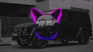 ЛИТВИНЕНКО - Оп, Mусорок [Bass Boosted]