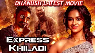 National Award Actor Dhanush's New Thriller Movie | Full Movie Hindi | Keerthy Suresh