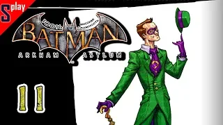 Batman Arkham Asylum на 100% (высокая сложность) - [11-стрим] - Загадки Риддлера. Часть 2