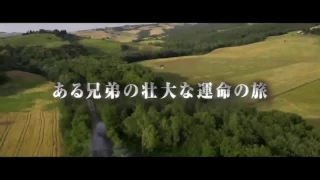{1} Fullmetal Alchemist Live Action Movie Trailer 2017 Rus Sub