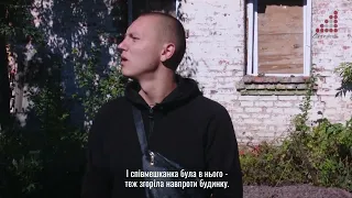 Під час обстрілів рашистами мікрорайону Бобровиця  вбило дядька. Тепер залишились з сестрою у двох