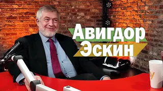 Публицист Авигдор Эскин в программе Арика Нудельмана «ГВОЗДИ»