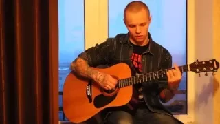 Егор Летов - отряд не заметил потери бойца (cover)