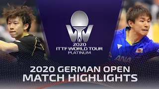 Lin Gaoyuan vs Koki Niwa | 2020 ITTF German Open Highlights (R16)
