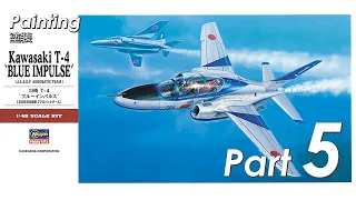 ハセガワ 1/48 川崎 T-4 “ブルーインパルス” - パート 5 塗装
