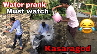 Water prank #waterprank #viralprank