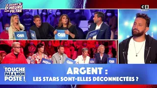 Argent : les stars sont-elles déconnectées ?