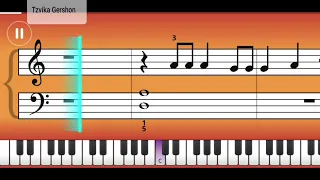 Eagles - Hotel California - Simply Piano - Intermediate II