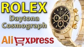 Подробный обзор часы ROLEX Daytona Cosmograph из Китая с AliExpress