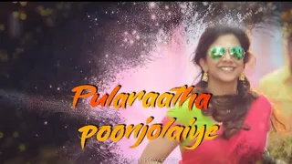 pesatha mozhiye kombu vatchasingamda love new tamil songs cut song video 💞💕💕