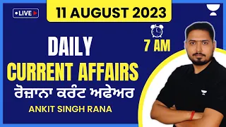 Punjab Police Constable Exam 2023 | Daily Current Affairs | Ankit Singh Rana
