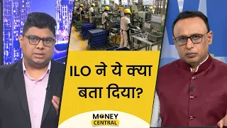 वेतन बढ़ा पर Real Wage क्यों नहीं बढ़ी? EV क्यों नहीं खरीदना चाहते लोग? MoneyCentral | EP 542