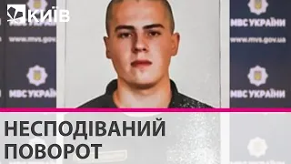 Рябчук, який розстріляв п'ятьох, відмовився від усіх показань