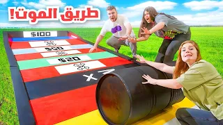 تحدي البرميل🛢️  الفائز له هدايا 😍