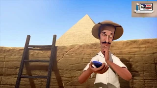 كرتون كوميدي رائع لا يفوتك comedy clip in pyramids of egypt مقطع فى الاهرامات المصرية ...