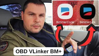 BMW + OBD Vlinker + Bimmercode + Bimmerlink