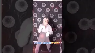 Дед даёт жару🤣🔥🕺 #dedpatap #топ #танец #дедпатап #дед #прикол