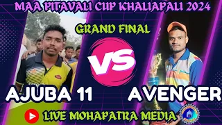 AJUBA11 VS AVERAGE GRAND FINAL MAA PITABALI CUP KHALIAPALI