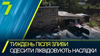 Сотні одеситів відновлюють житло після потопу