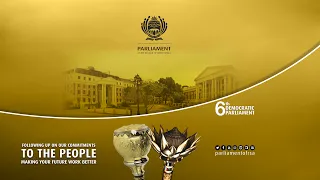 [Watch Now] Older persons Amendment Bill Northern Cape Public Hearing Promo Video