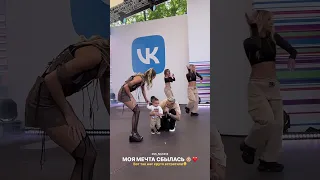 АНЯ ИЩУК ДИМАС БЛОГ И ТИМ VK FEST#димасблог #аняищук #tiktok #shorts #хайпхаус #reels