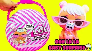 NEW LOL Surprise OOH LA LA BABY SURPRISE Mega GIANT Lil Sisters