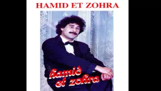 Cheb Hamid & Zohra - Jani Sakrane