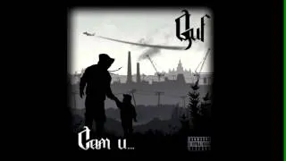 Guf - О лени (feat. ОУ74)