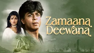 शाहरुख़ खान - Zamana Deewana Hindi Full Movie (HD) | Shahrukh Khan, Raveena Tandon