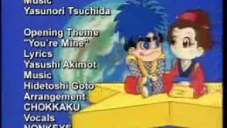 Ganbare Goemon Anime Opening 2