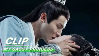 Clip: Shen Yan and Liu Ling Kisses on Roof | My Sassy Princess EP12 | 祝卿好 | iQiyi